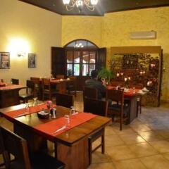 Hotel Posada de Don Juan Грасьяс гостиничный бар