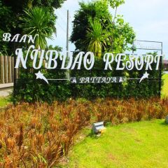 Отель Baan Nubdao Resort Pattaya вид на фасад фото 2