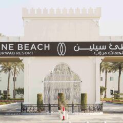 Отель Sealine Beach - a Murwab Resort развлечения