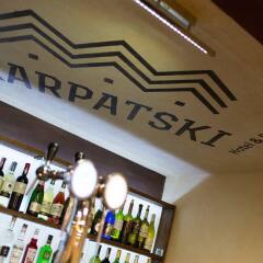 Karpatski Hotel & Restaurant развлечения