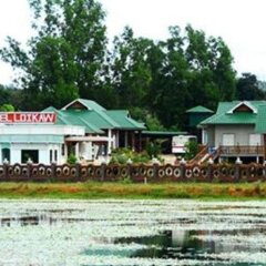 Hotel Loikaw фото 2