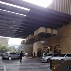 Отель Days Hotel & Suites Xinxing Xian Китай, Сиань - отзывы, цены и фото номеров - забронировать отель Days Hotel & Suites Xinxing Xian онлайн парковка