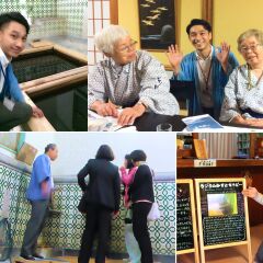 Отель Kiya Ryokan Мисаса детские мероприятия фото 2