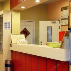 Отель Shindom Inn Beijing Xianmen Китай, Пекин - отзывы, цены и фото номеров - забронировать отель Shindom Inn Beijing Xianmen онлайн интерьер отеля