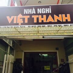 Viet Thanh Hotel Далат вид на фасад