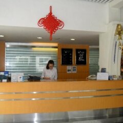 Shanghai Institute of Foreign Trade International Exchange Center Hotel интерьер отеля