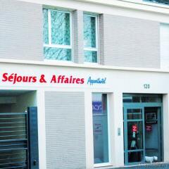 Отель Séjours et Affaires Paris Malakoff парковка