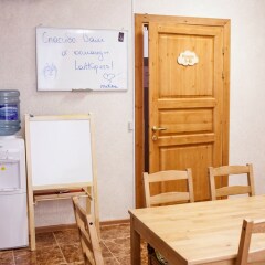 Мини-отель Илма Петрозаводск сауна