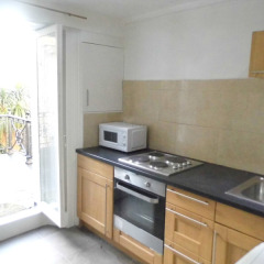 Апартаменты Hyde Park Gate Apartments Лондон фото 4