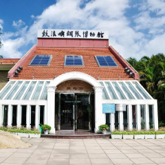 Отель Yunzhichen Seaview Garden Hotel Китай, Сямынь - отзывы, цены и фото номеров - забронировать отель Yunzhichen Seaview Garden Hotel онлайн фитнесс-зал