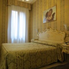 Hotel Bridge комната для гостей фото 3
