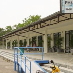 Апартаменты Phuket Wake Park Apartments