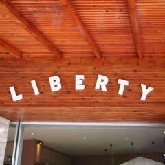 Hotel Liberty 1 сауна