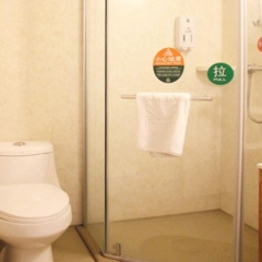 GreenTree Alliance Nantong West Renmin Road Coach Station Hotel ванная