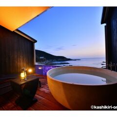 Xyz Private Spa And Seaside Resort In Shirahama Japan From 449 Photos Reviews Zenhotels Com