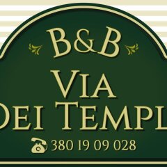 Отель B&B Via dei Templi Агридженто с домашними животными