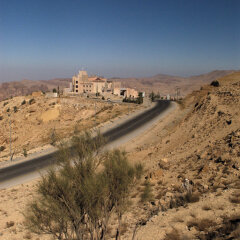Отель Movenpick Nabatean Castle Hotel Иордания, Вади-Муса - отзывы, цены и фото номеров - забронировать отель Movenpick Nabatean Castle Hotel онлайн пляж