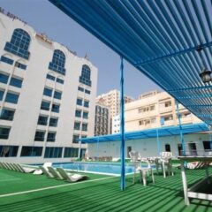 Al Bustan Hotel Flats спа