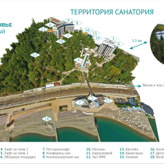 Гостиница Мыс Видный городской автобус