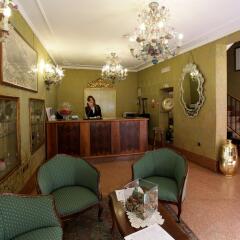 Hotel Ateneo интерьер отеля