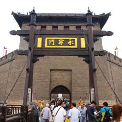 Отель Grand Park Xian развлечения