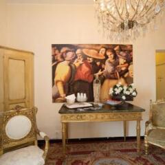 Отель Morali Palace Генуя удобства в номере фото 2
