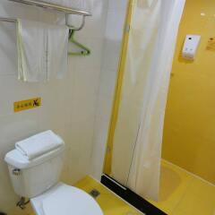 Отель Home Inn Changshou Road Subway Station- Guangzhou ванная фото 2