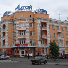 Гостиница Алтай в Барнауле отзывы, цены и фото номеров - забронировать гостиницу Алтай онлайн Барнаул