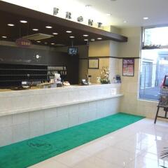 Отель Toyoko Inn Gifu-Hashima-Eki Shinkansen Minami-Guchi Хашима интерьер отеля фото 3