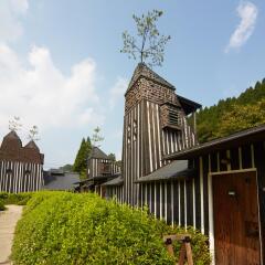 Отель Daimaru Ryokan Минамиогуни фото 3