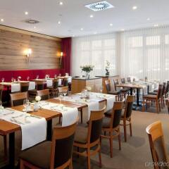 Отель Holiday Inn Nürnberg City Centre питание