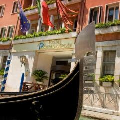 Отель Papadopoli Venezia MGallery by Sofitel Италия, Венеция - отзывы, цены и фото номеров - забронировать отель Papadopoli Venezia MGallery by Sofitel онлайн фото 5