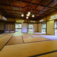 Отель KITAYA Ryokan -Cultural Heritage Inn фитнесс-зал