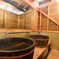 Отель Yunohira-Onsen Shukusai Gyouunsou Япония, Хидзи - отзывы, цены и фото номеров - забронировать отель Yunohira-Onsen Shukusai Gyouunsou онлайн ванная