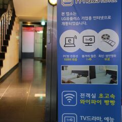 Отель K-haus Dongdaemun банкомат