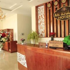 An Khanh Hotel Далат интерьер отеля