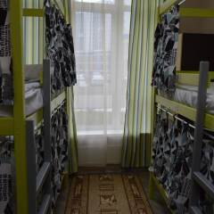 Eburg Hotel - Hostel детские мероприятия фото 2