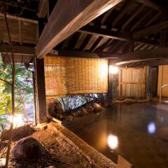 Отель Ryokan Wakaba Япония, Минамиогуни - отзывы, цены и фото номеров - забронировать отель Ryokan Wakaba онлайн бассейн