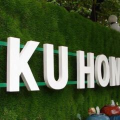 KU Home Hotel детские мероприятия фото 2