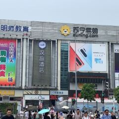 Отель 7Days Premium (Guangzhou Chebei Metro Station) спортивное сооружение