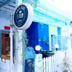 Отель Yinji Inn