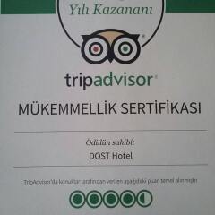 Hotel Dost интерьер отеля фото 3