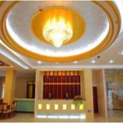 Beijing International Shipping Hotel интерьер отеля фото 2