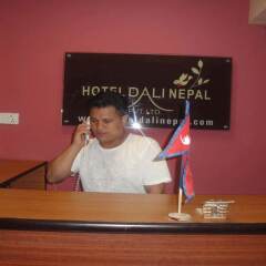 Отель Dali Nepal Непал, Катманду - отзывы, цены и фото номеров - забронировать отель Dali Nepal онлайн гостиничный бар