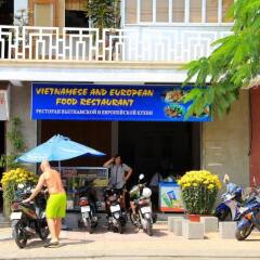 Hanhcafe Hotel Нячанг спортивное сооружение