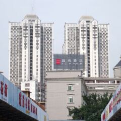 Guangzhou Jiafu Lijing Hotel Panyu Branch городской автобус