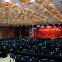 Отель Yanhanshan Hotel Китай, Шэньчжэнь - отзывы, цены и фото номеров - забронировать отель Yanhanshan Hotel онлайн развлечения
