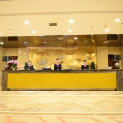 Xian Forest City Hotel интерьер отеля фото 3