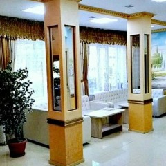 Гостиница Home Hotel Astana Казахстан, Нур-Султан - отзывы, цены и фото номеров - забронировать гостиницу Home Hotel Astana онлайн спа