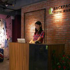 Backpackers Hostel-Ximending branch интерьер отеля